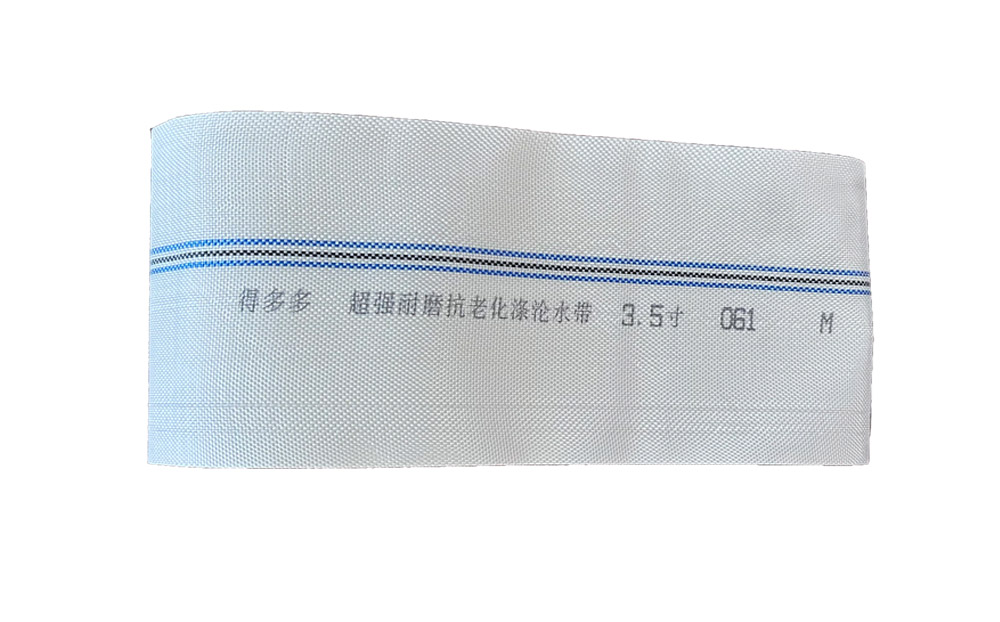 大连编织工艺-涤纶水带