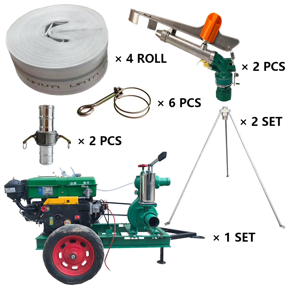 大连大田规模化春灌优选灌溉套装